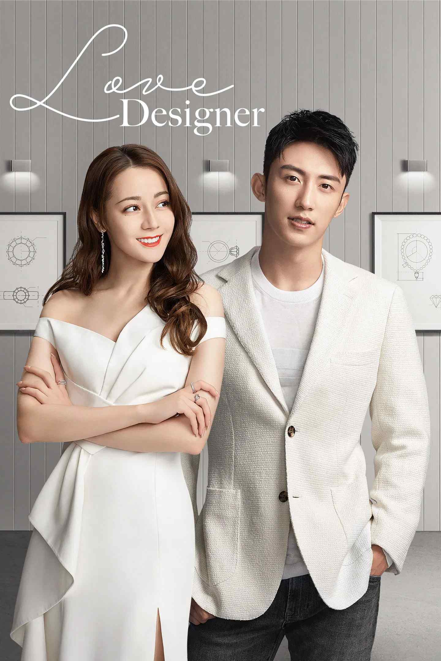 Poster chính thức của phim Phim Tâm Lý "Hạnh Phúc Trong Tầm Tay" (Love Designer - 2020), với sự tham gia của diễn viên Địch Lệ Nhiệt Ba và Hoàng Cảnh Du.