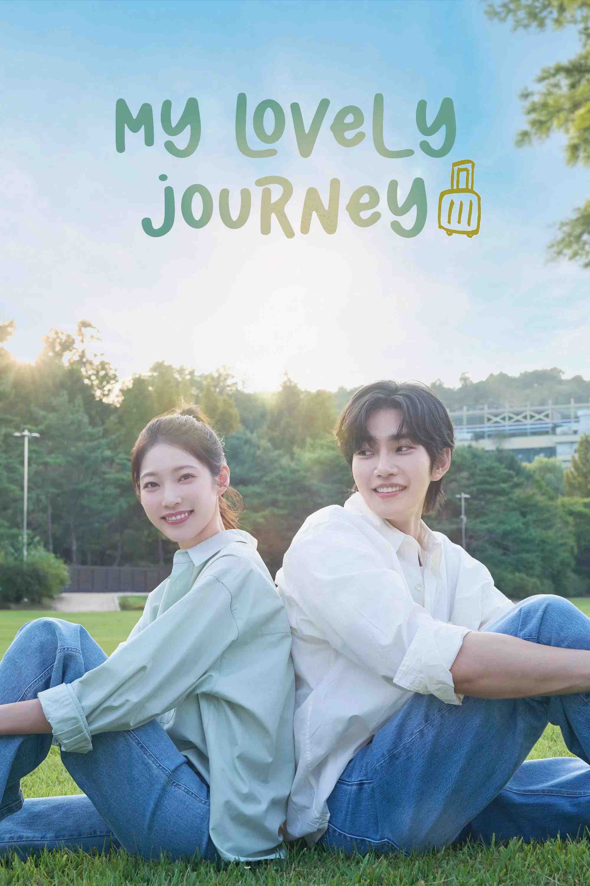 Poster chính thức của phim Phim Tâm Lý, Phim Hành Động & Phiêu Lưu "Hành Trình Ngọt Ngào" (My Lovely Journey - 2025), với sự tham gia của diễn viên Gong Seung-yeon và Yu Jun-sang.