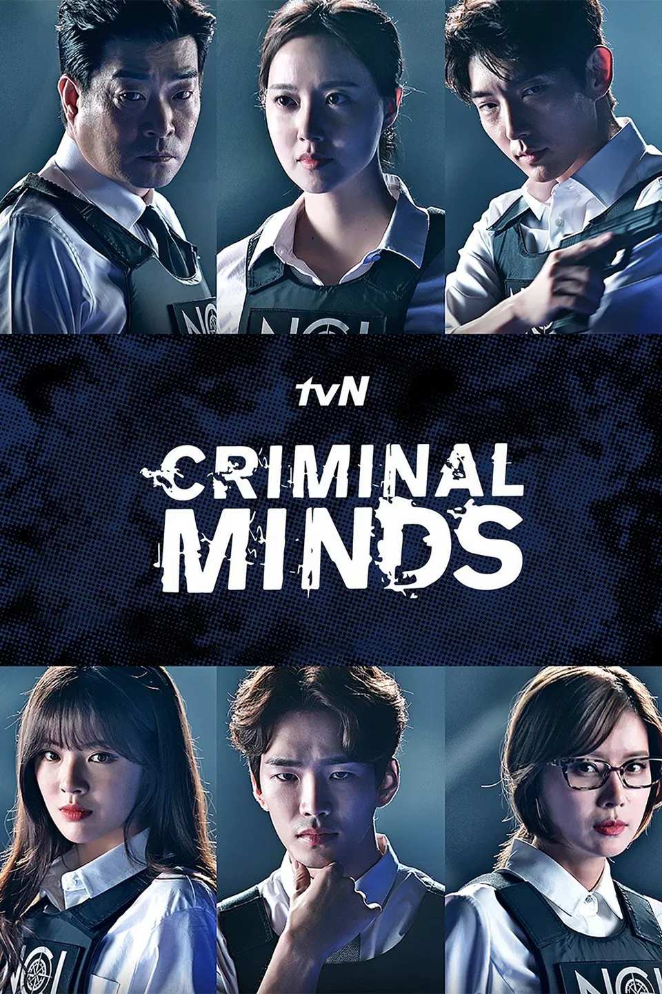 Poster chính thức của phim Phim Hình Sự, Phim Tâm Lý "Hành Vi Phạm Tội" (Criminal Minds - 2017), với sự tham gia của diễn viên Lee Joon-gi và Moon Chae-won.