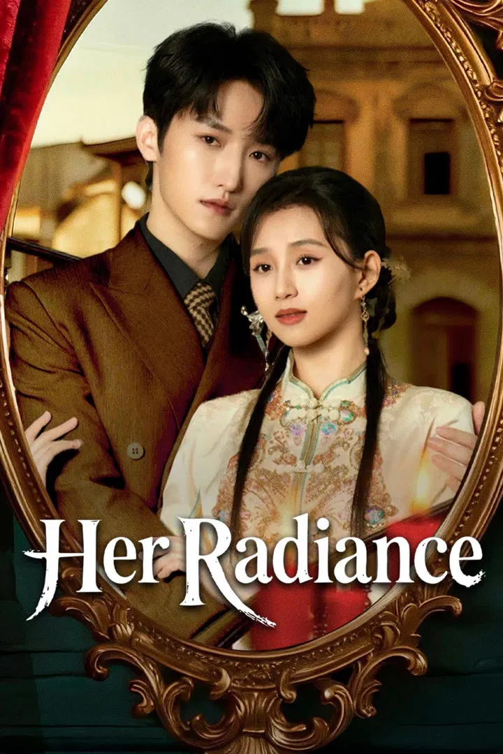 Poster chính thức của phim Phim Tâm Lý "Hào Quang Của Cô Ấy" (Her Radiance - 2025), với sự tham gia của diễn viên Cheng Jinming và Xu Nuoyan.
