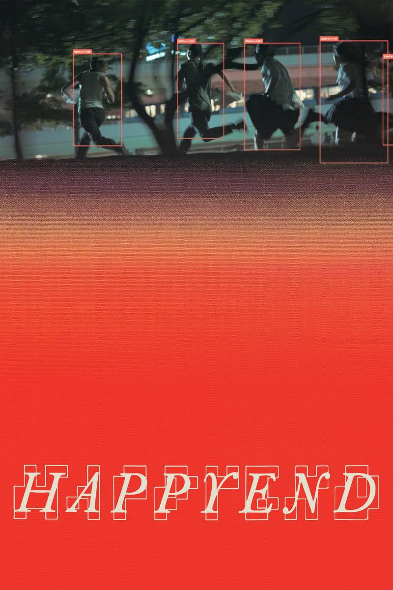 Poster chính thức của phim Phim Tâm Lý "Happyend" (Happyend - 2024), với sự tham gia của diễn viên Hayato Kurihara và Yukito Hidaka.