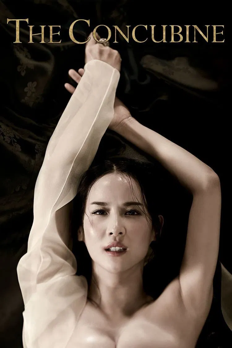 Poster chính thức của phim Phim Tâm Lý "Hậu Cung" (The Concubine - 2012), với sự tham gia của diễn viên Cho Yeo-jeong và Kim Dong-wook.
