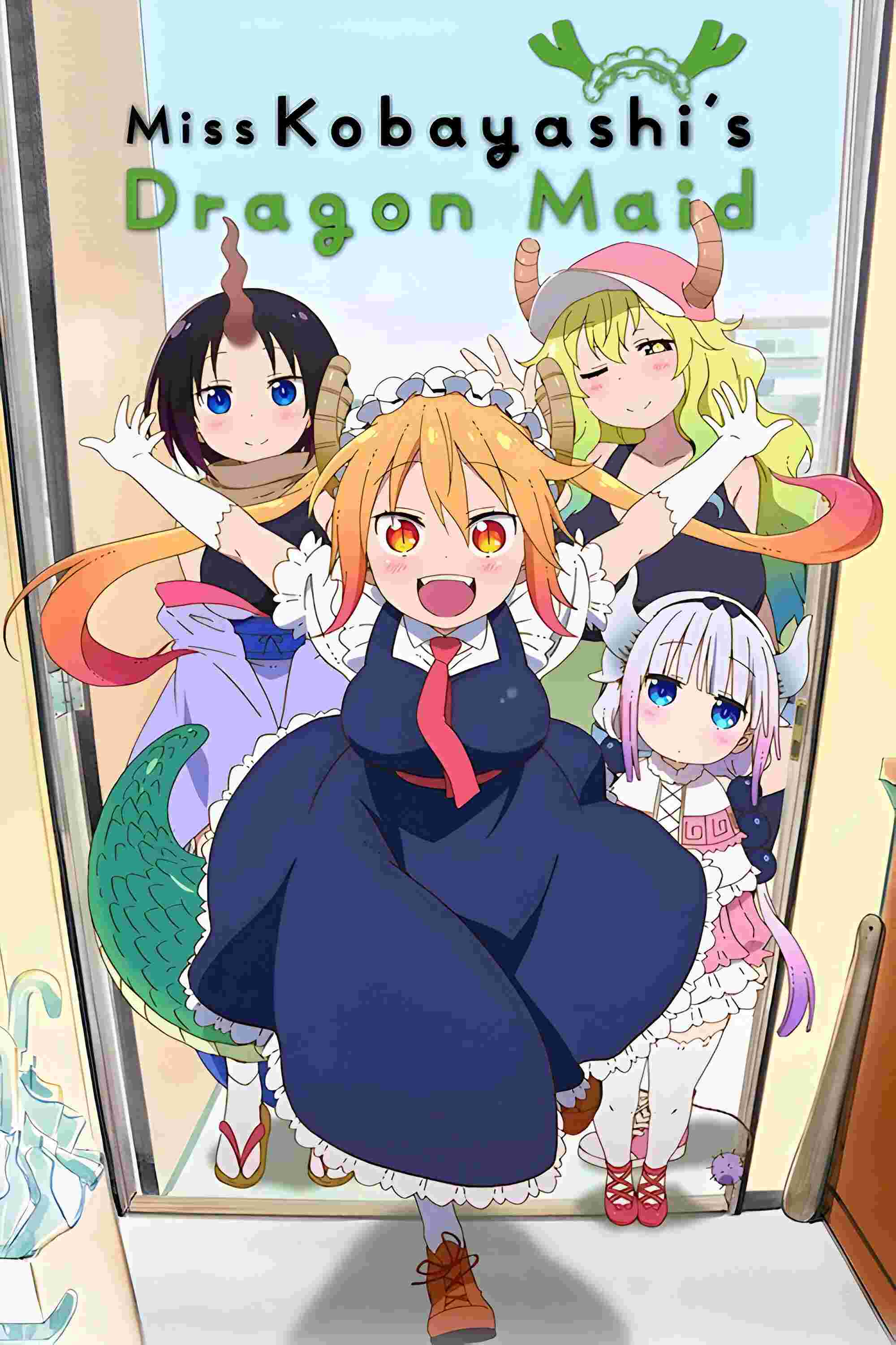 Poster chính thức của phim Phim Hoạt Hình, Phim Hài "Hầu gái rồng nhà Kobayashi S" (Miss Kobayashi's Dragon Maid - 2017), với sự tham gia của diễn viên Mutsumi Tamura và Yuuki Kuwahara.