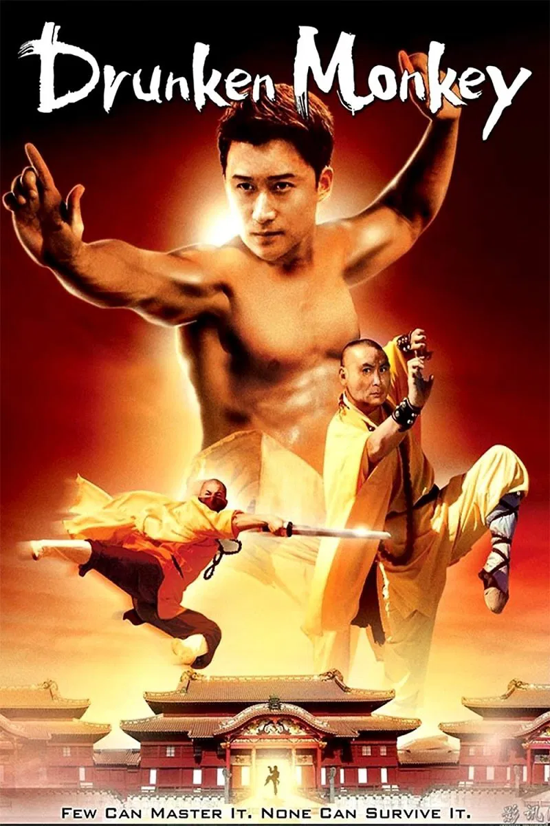 Poster chính thức của phim Phim Hành Động, Phim Phiêu Lưu "Hầu Tửu Quyền" (Drunken Monkey - 2003), với sự tham gia của diễn viên Ngô Kinh và Sammy Lau.