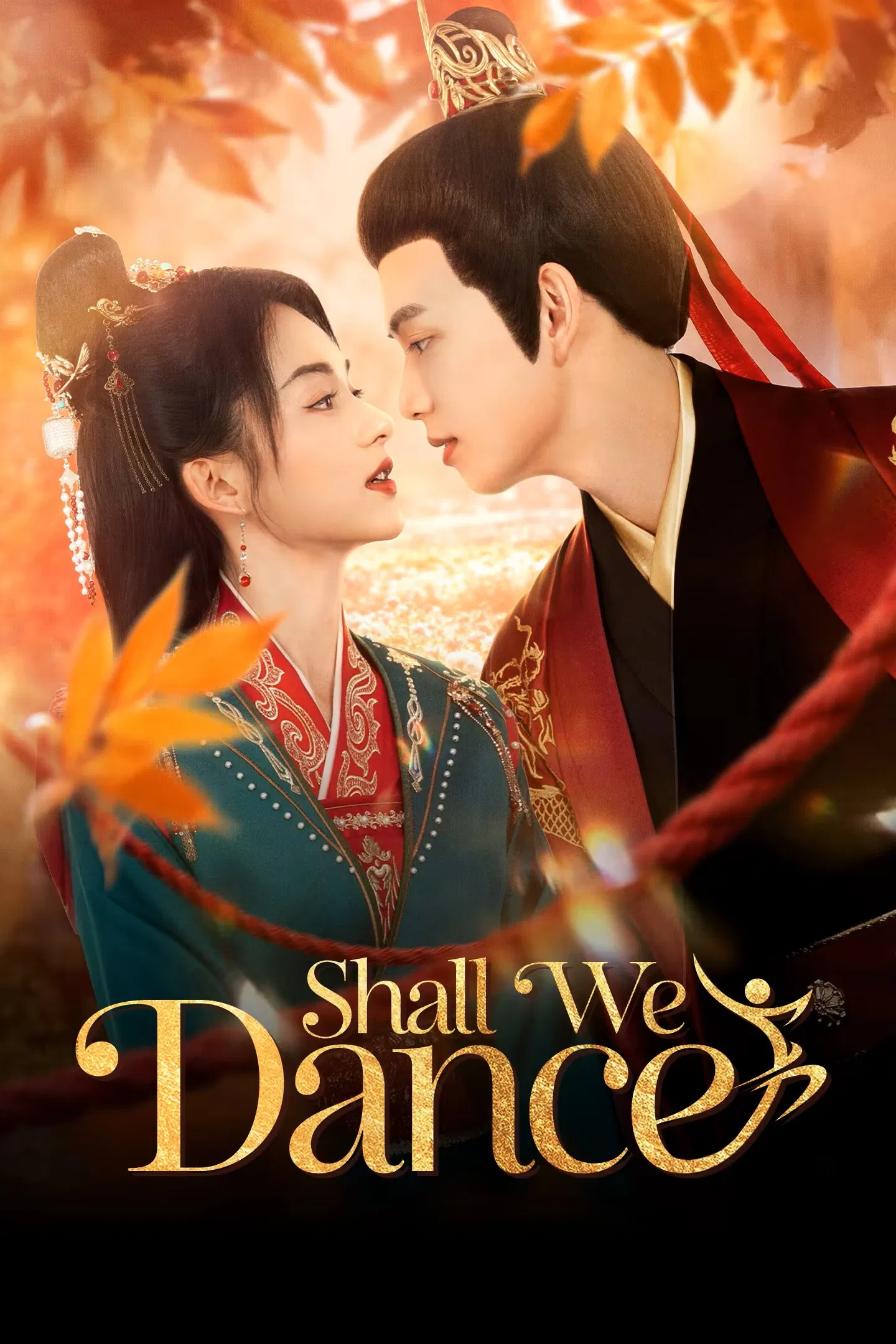 Poster chính thức của phim Phim Tâm Lý "Hầu Vua Như Hầu Cọp" (Shall We Dance - 2026), với sự tham gia của diễn viên Wu Hai và Ma Liya.