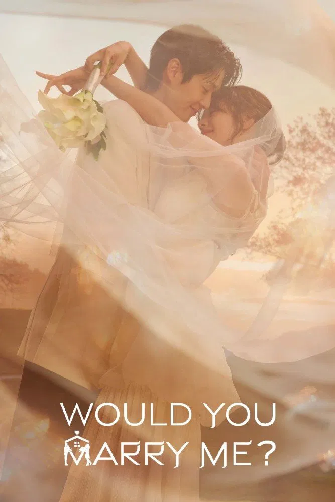 Poster chính thức của phim Phim Hài, Phim Tâm Lý "Hãy Lấy Em Đi (Anh Có Muốn Cưới Em Không?)" (Would You Marry Me? - 2025), với sự tham gia của diễn viên Choi Woo-shik và Jung So-min.