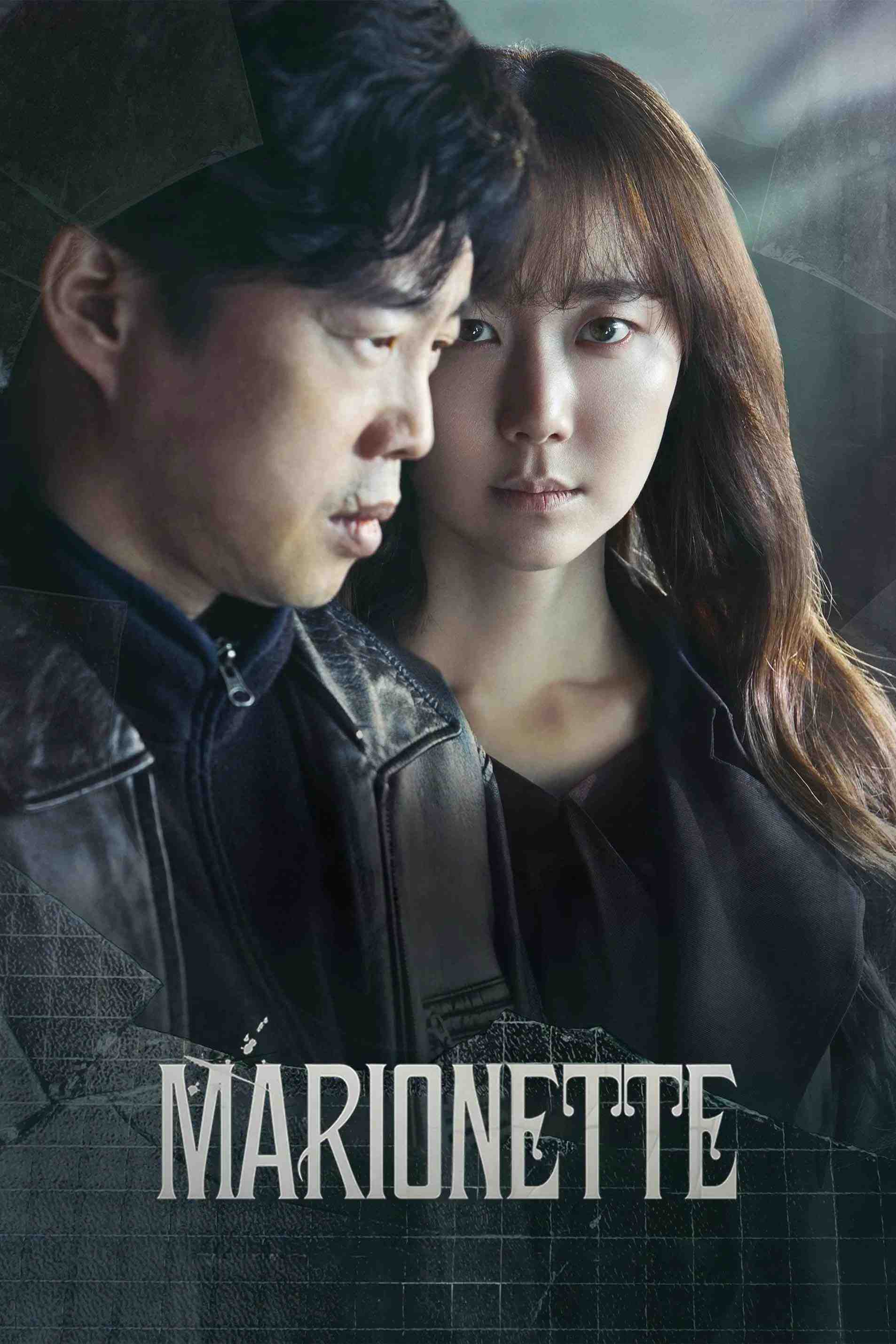 Poster chính thức của phim Phim Giật Gân "Hãy Nhớ Tên Tôi" (Marionette - 2017), với sự tham gia của diễn viên Lee You-young và Kim Hie-won.