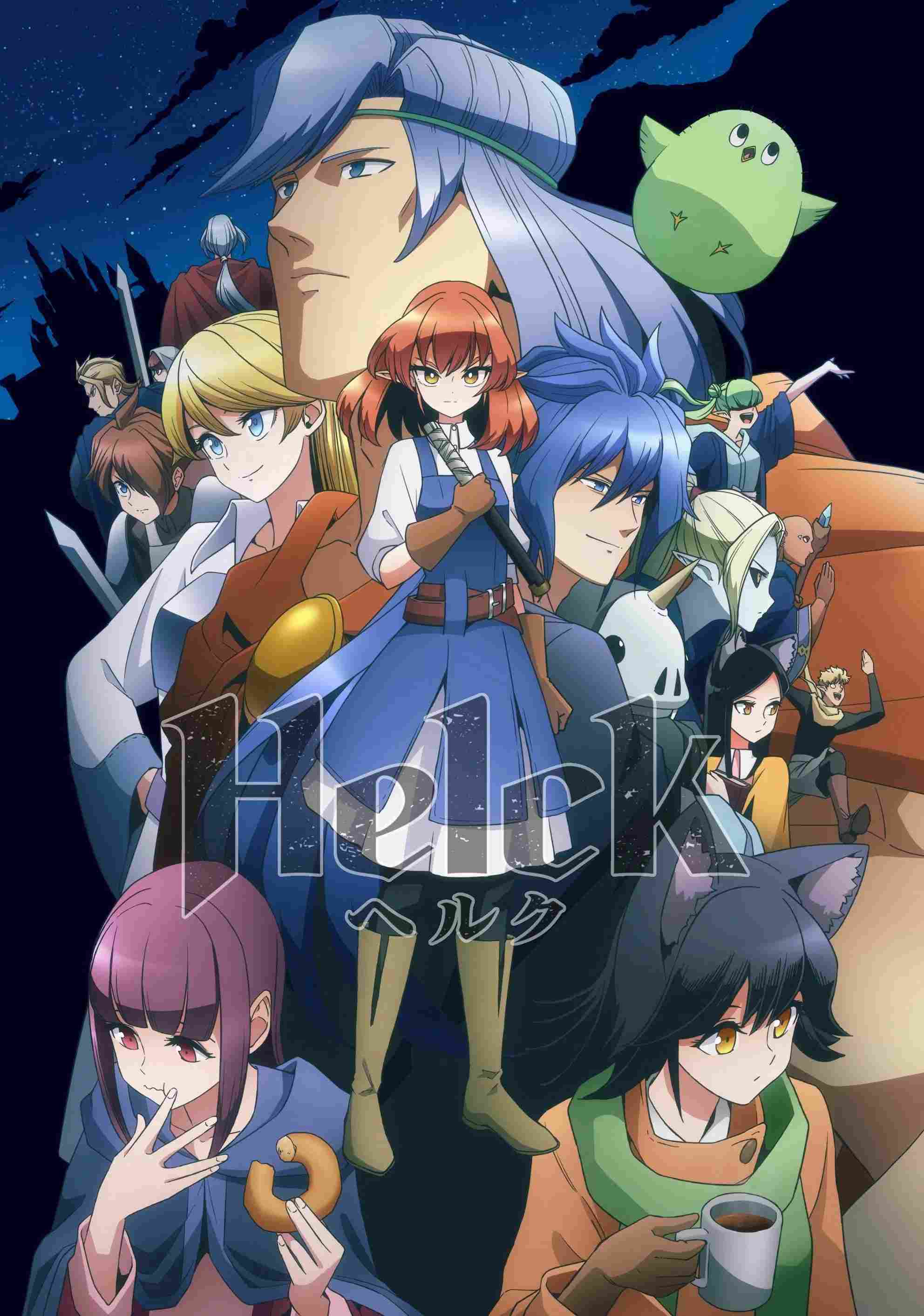 Poster chính thức của phim Phim Hoạt Hình, Phim Hài "Helck" (Helck - 2023), với sự tham gia của diễn viên Katsuyuki Konishi và Mikako Komatsu.