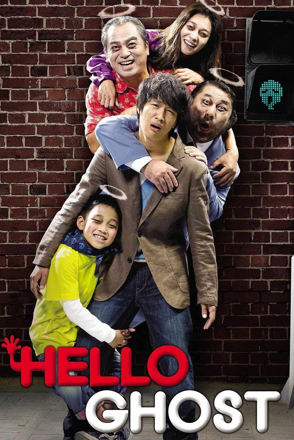 Poster chính thức của phim Phim Hài, Phim Tâm Lý "Hello Ghost" (Hello Ghost - 2010), với sự tham gia của diễn viên Cha Tae-hyun và Kang Ye-won.