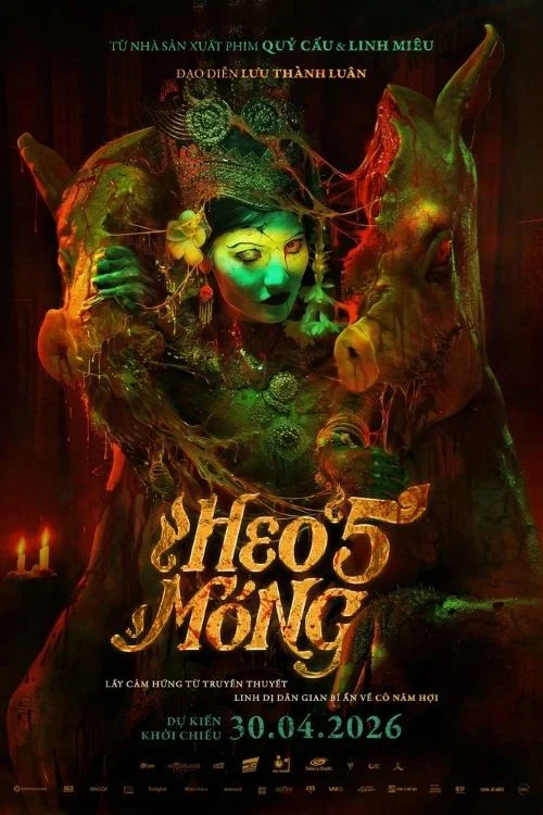 Poster chính thức của phim Phim Kinh Dị "Heo Năm Móng" (Hell Trotter - 2026), với sự tham gia của diễn viên Võ Tấn Phát và Trần Ngọc Vàng.