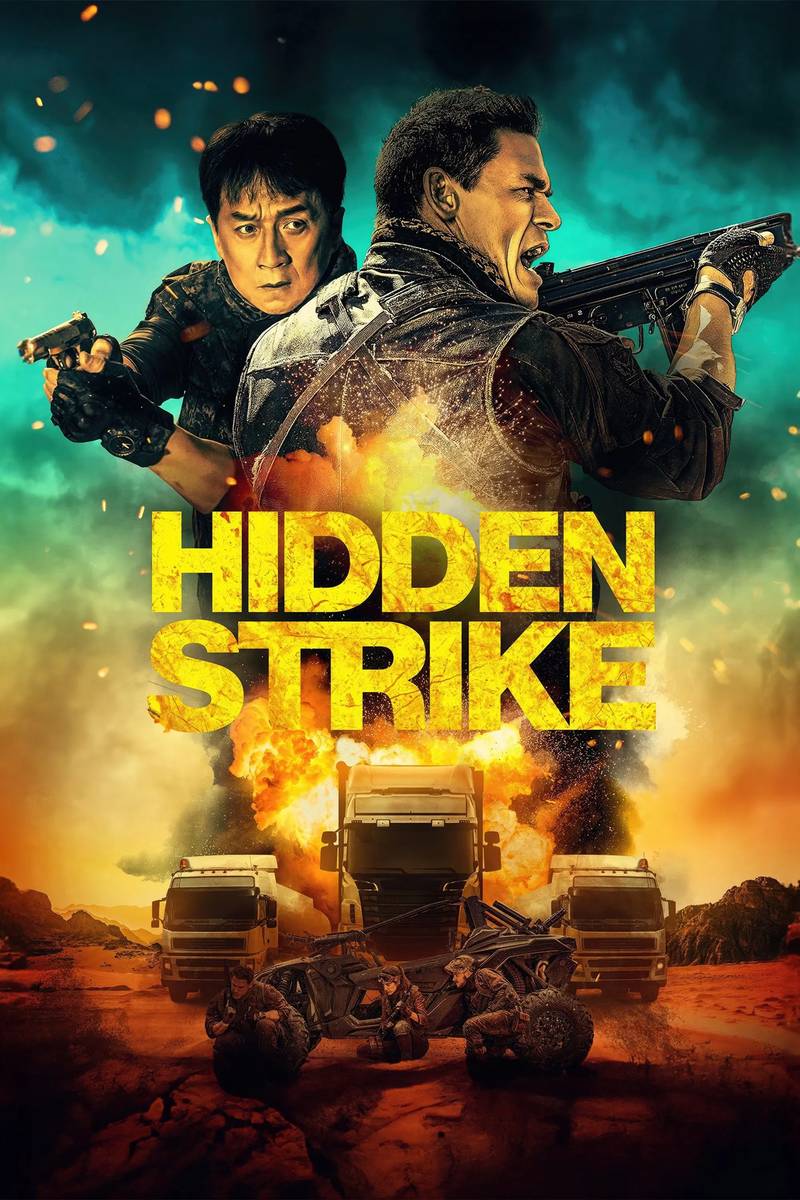 Poster chính thức của phim Phim Hành Động, Phim Hài "Hidden Strike" (Hidden Strike - 2023), với sự tham gia của diễn viên Thành Long và John Cena.