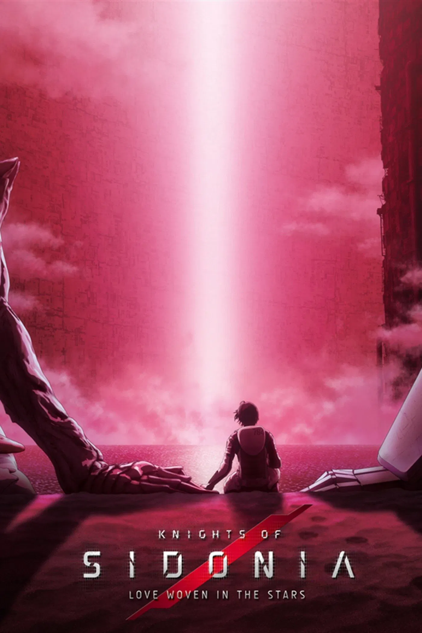 Poster chính thức của phim Phim Hoạt Hình, Phim Tình Cảm "Hiệp Sĩ Sidonia" (Knights of Sidonia: Love Woven in the Stars - 2021), với sự tham gia của diễn viên Ryota Osaka và Aya Suzaki.