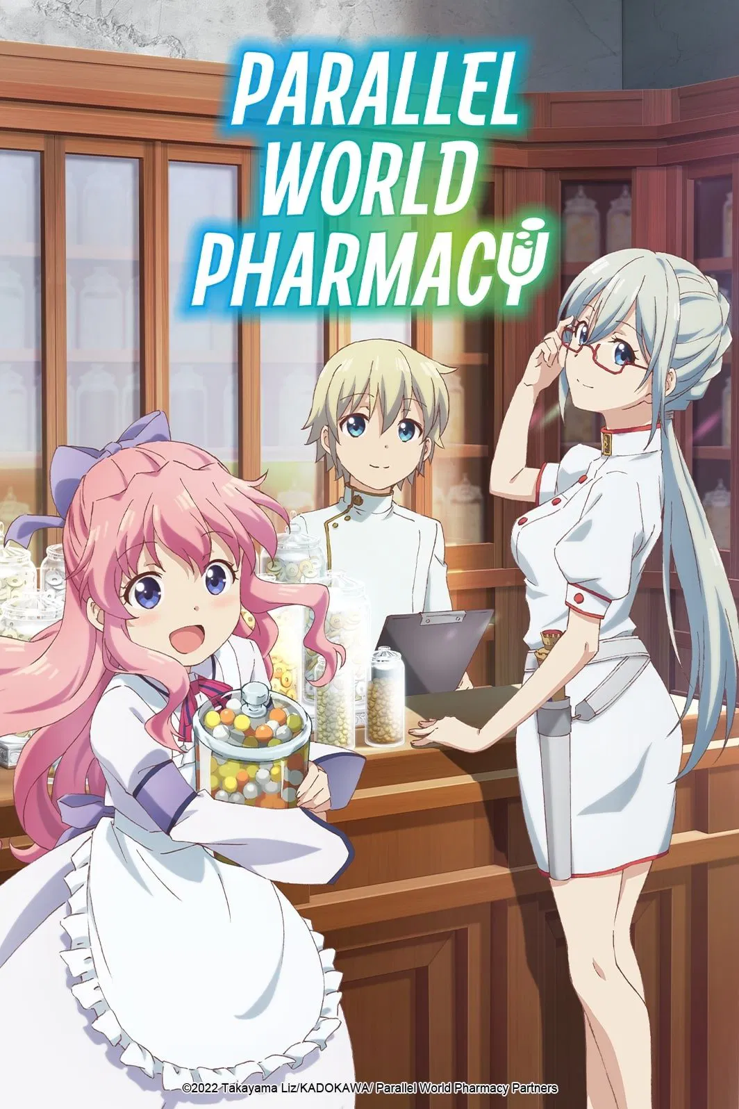 Poster chính thức của phim Phim Hoạt Hình, Phim Hài "Hiệu Thuốc Tại Dị Giới" (Parallel World Pharmacy - 2022), với sự tham gia của diễn viên Aki Toyosaki và Reina Ueda.