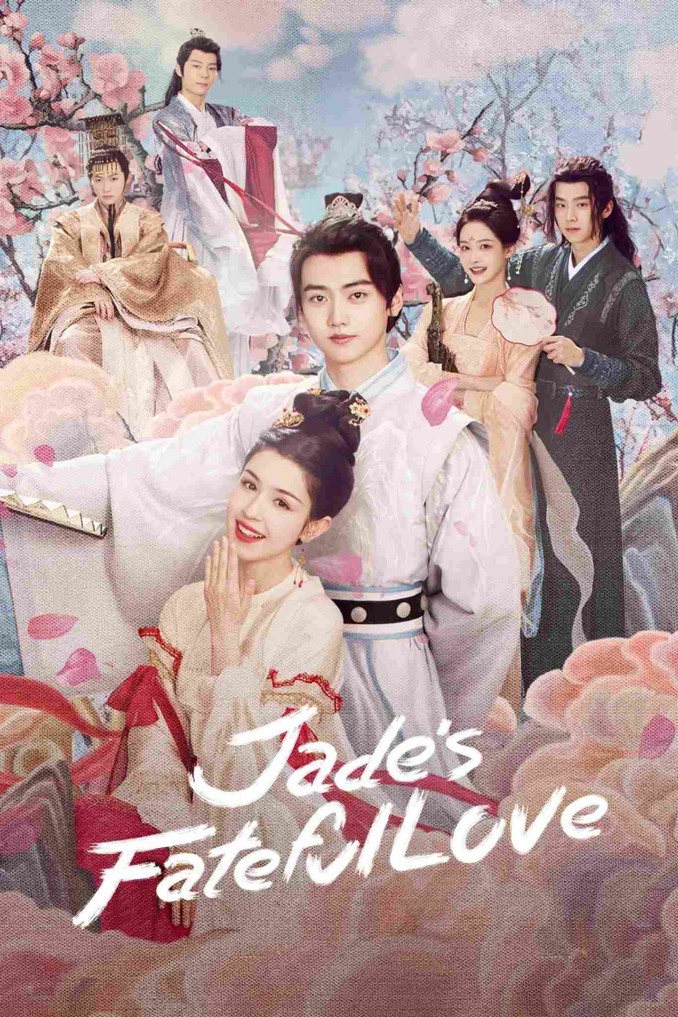 Poster chính thức của phim Phim Tâm Lý, Phim Viễn Tưởng & Giả Tưởng "Hiểu Triều Tịch" (Jade's Fateful Love - 2024), với sự tham gia của diễn viên Cáp Ni Khắc Tư và Yan Xujia.