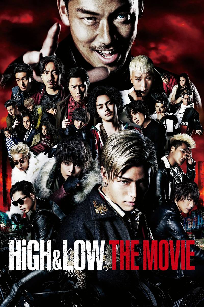 Poster chính thức của phim Phim Hành Động "HiGH&LOW: Cuộc chiến băng đảng – Bản điện ảnh" (High & Low The Movie - 2016), với sự tham gia của diễn viên Akira và Takanori Iwata.