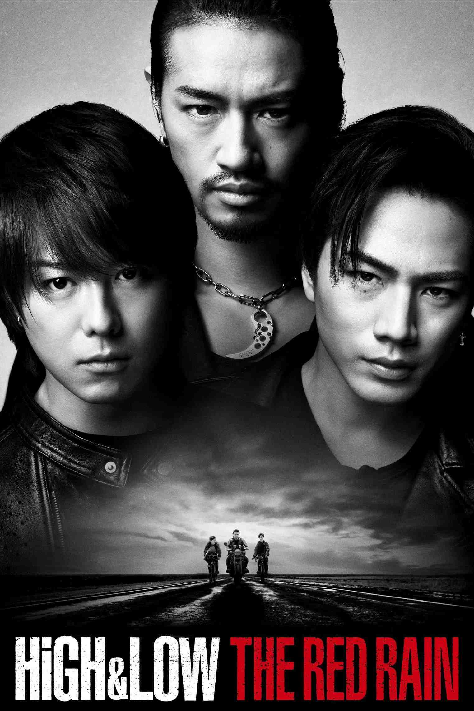 Poster chính thức của phim Phim Tâm Lý, Phim Hành Động "HiGH&LOW: Cơn Mưa Đỏ" (High & Low The Red Rain - 2016), với sự tham gia của diễn viên TAKAHIRO và Hiroomi Tosaka.