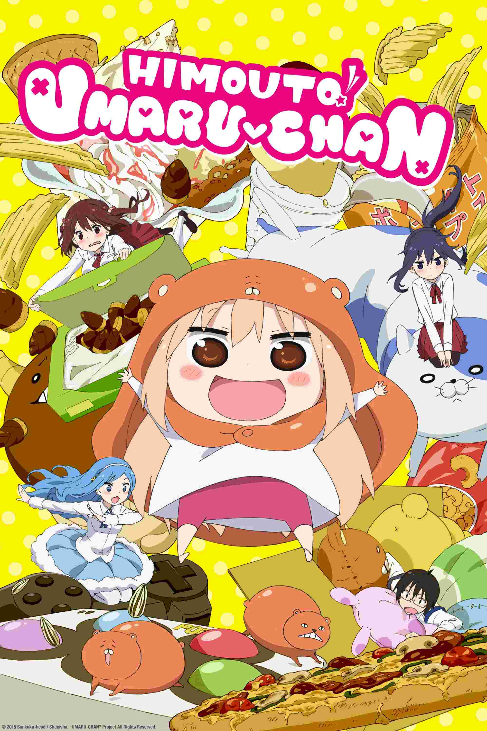 Poster chính thức của phim Phim Hoạt Hình, Phim Hài "Himouto! Umaru-chan Cô em gái hai mặt R" (Himouto! Umaru-chan - 2015), với sự tham gia của diễn viên Aimi Tanaka và Kenji Nojima.