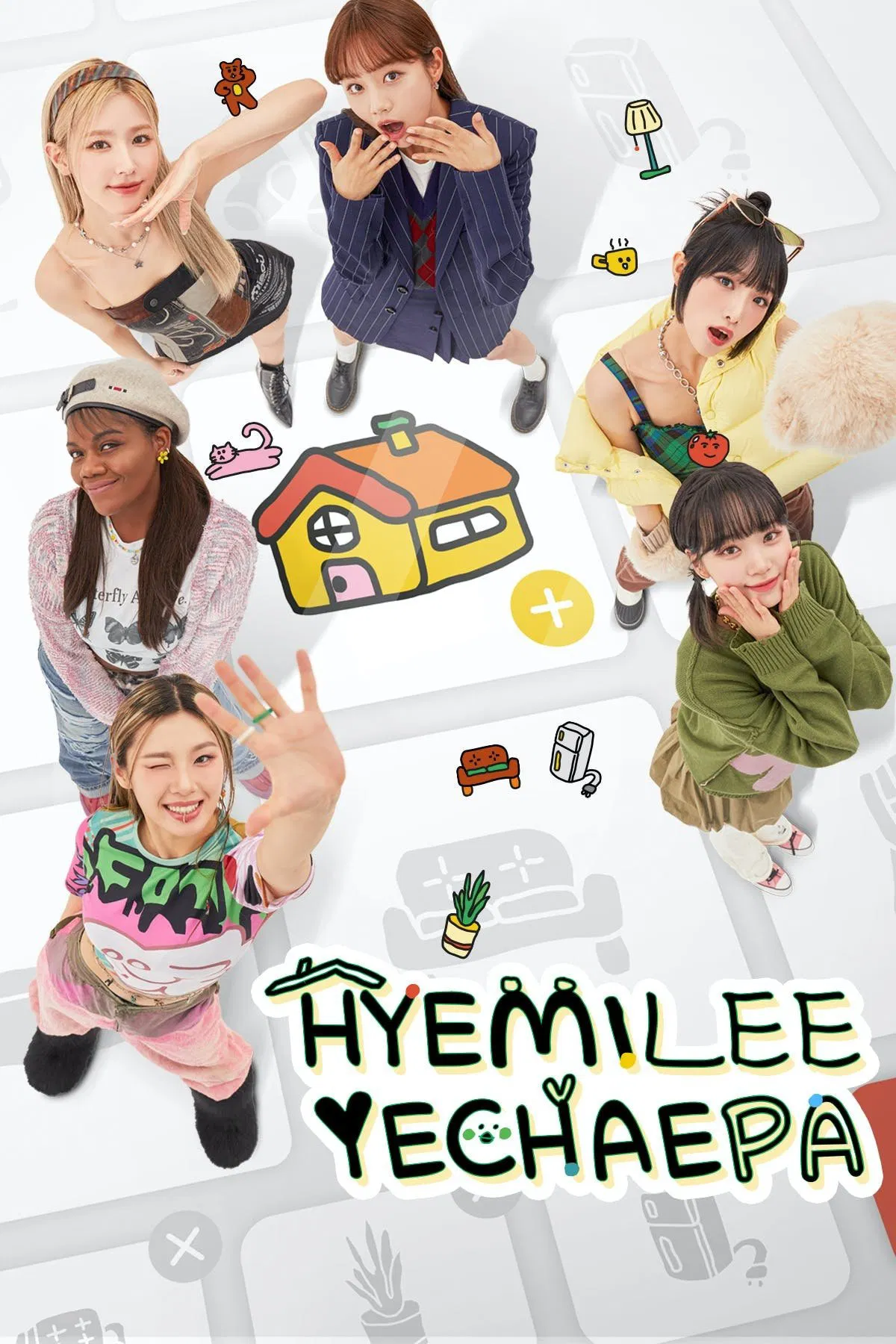 Poster chính thức của phim Truyền Hình Thực Tế, Phim Hài "HMLYCP" (HYEMILEEYECHAEPA - 2023), với sự tham gia của diễn viên Lee Hye-ri và Cho Mi-yeon.