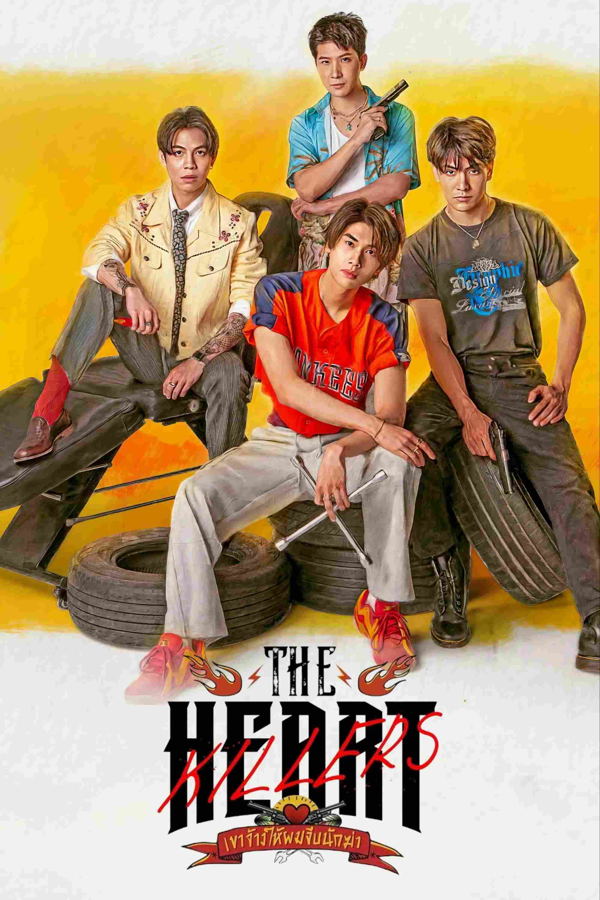 Poster chính thức của phim Phim Hành Động & Phiêu Lưu, Phim Tâm Lý "Họ Thuê Tôi Tán Tỉnh Sát Thủ" (The Heart Killers - 2024), với sự tham gia của diễn viên Kanaphan Puitrakul và Thanawat Ratanakitpaisan.