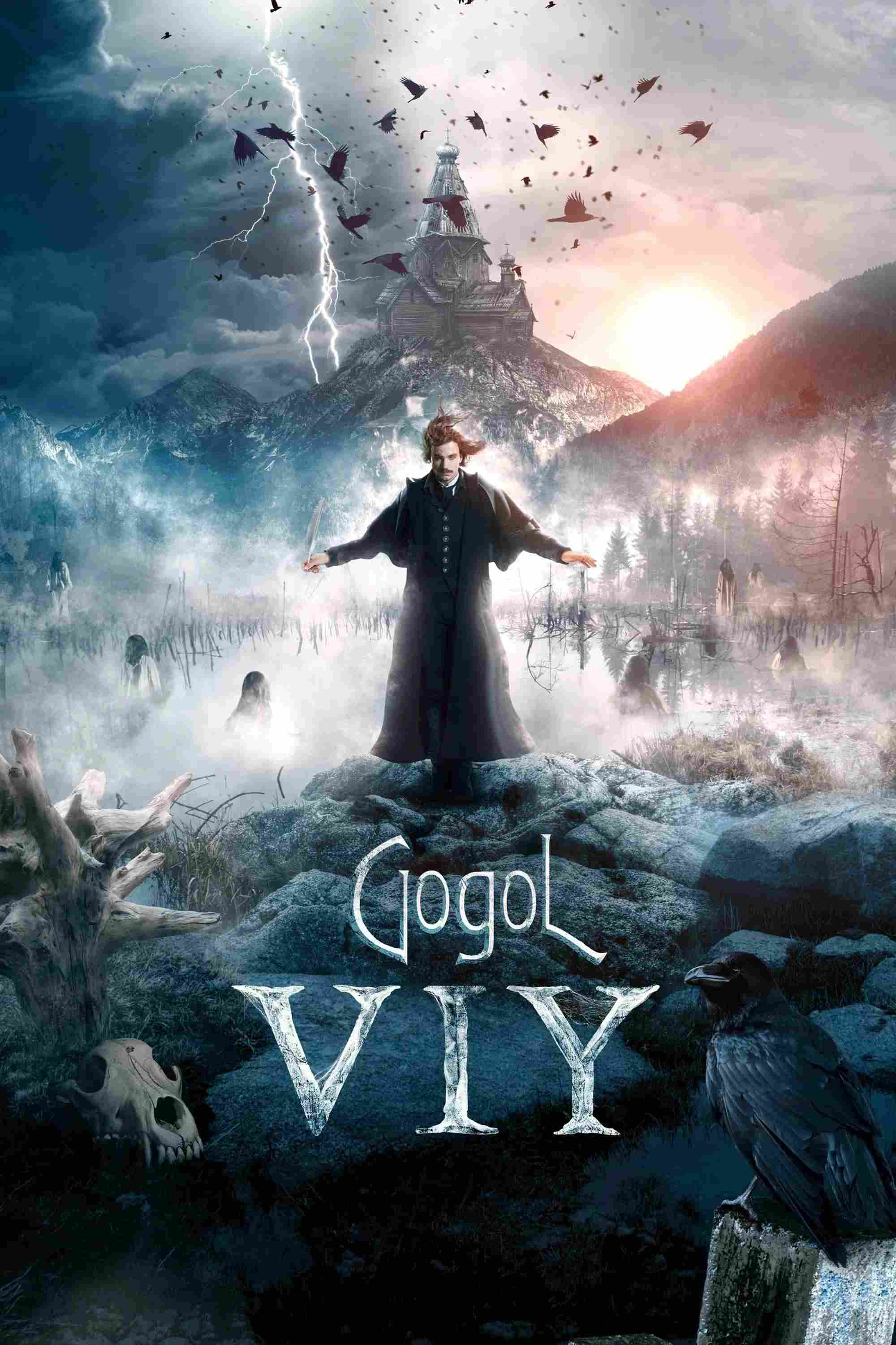 Poster chính thức của phim Phim Bí Ẩn, Phim Phiêu Lưu "Hoa Của Quỷ" (Gogol. Viy - 2018), với sự tham gia của diễn viên Alexander Petrov và Aleksey Vertkov.
