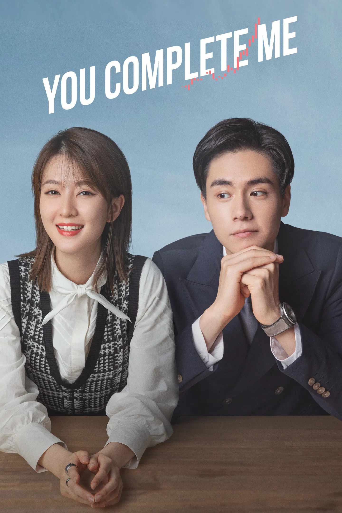 Poster chính thức của phim Phim Tâm Lý "Hoa Hồng Thời Gian Trong Gió" (You Complete Me - 2020), với sự tham gia của diễn viên Hồ Nhất Thiên và Qiao Xin.