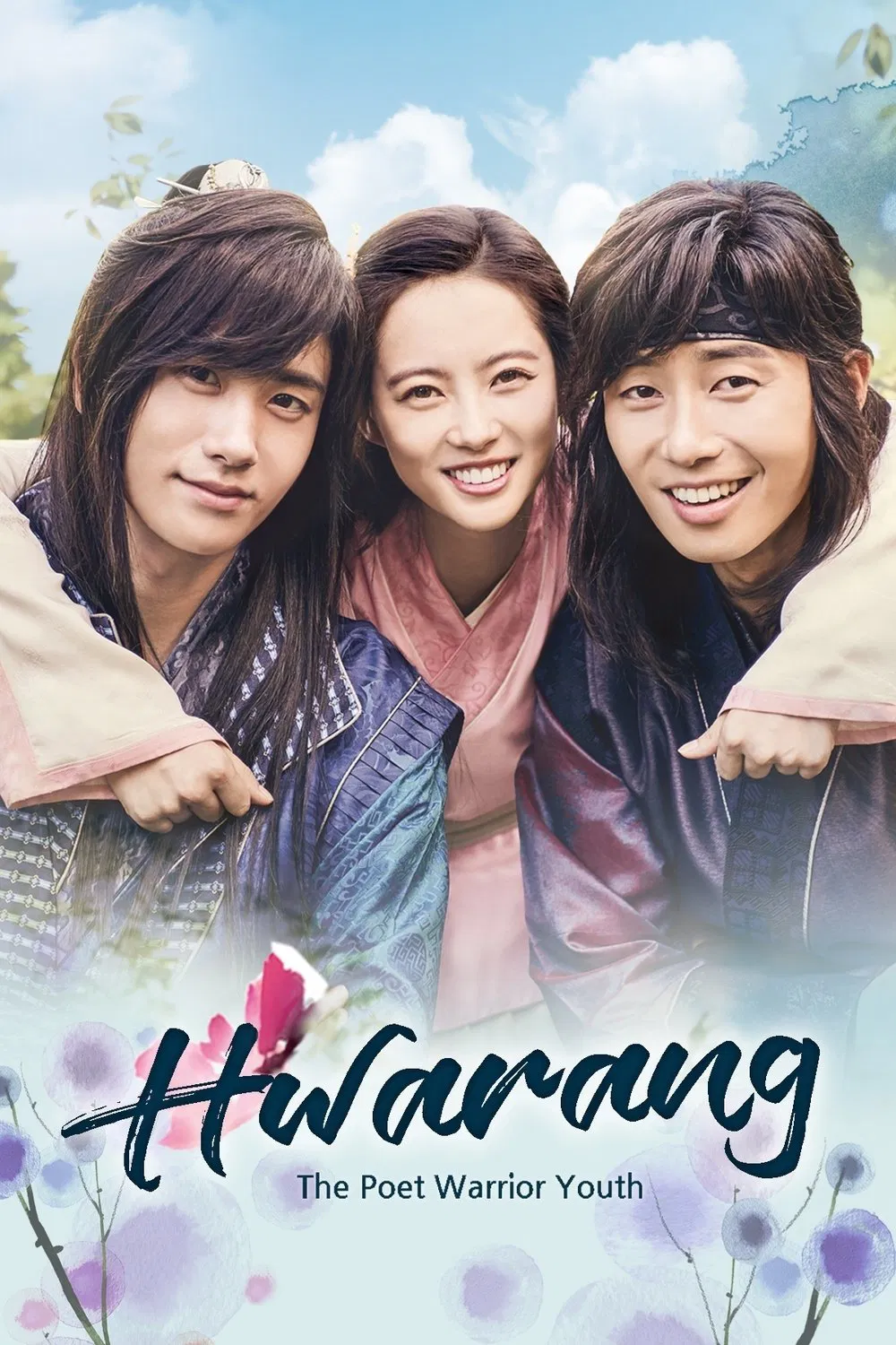 Poster chính thức của phim Phim Tâm Lý, Phim Hài "Hoa Lang" (Hwarang: The Poet Warrior Youth - 2016), với sự tham gia của diễn viên Park Seo-jun và Go Ara.