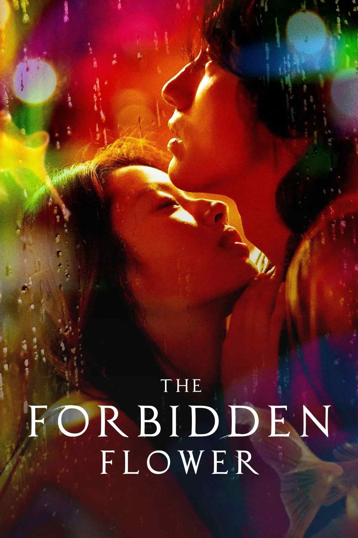 Poster chính thức của phim Phim Tâm Lý "Hoa Mùa Hạ" (The Forbidden Flower - 2023), với sự tham gia của diễn viên Ngôn Thừa Húc và Từ Nhược Hàm.