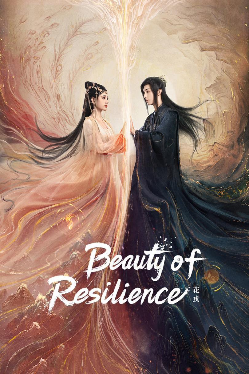 Poster chính thức của phim Phim Tâm Lý, Phim Viễn Tưởng & Giả Tưởng "Hoa Nhung" (Beauty of Resilience - 2023), với sự tham gia của diễn viên Cúc Tịnh Y và Quách Tuấn Thần.