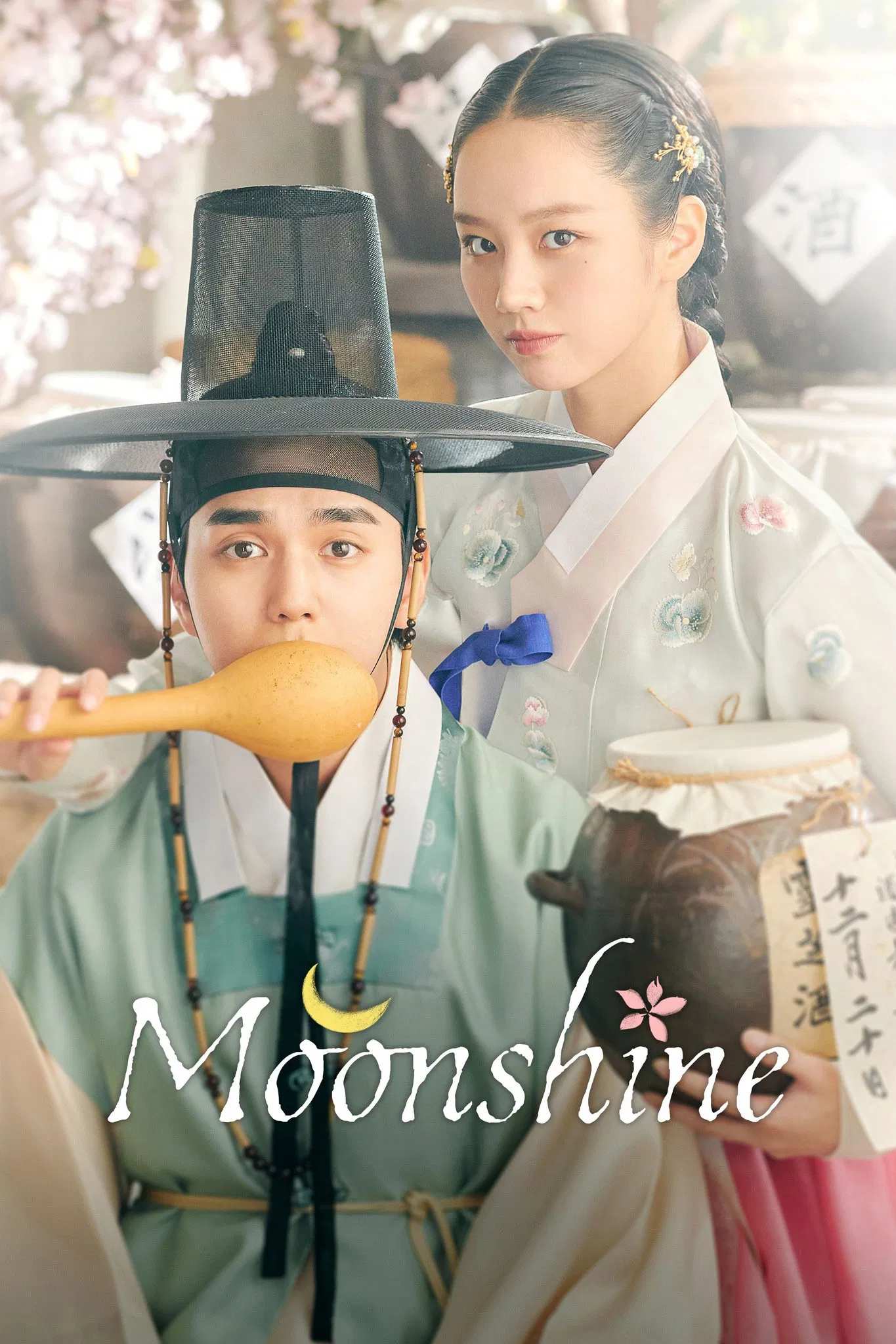 Poster chính thức của phim Phim Hài, Phim Tâm Lý "Hoa Nở Nhớ Trăng" (Moonshine - 2021), với sự tham gia của diễn viên Yoo Seung-ho và Lee Hye-ri.