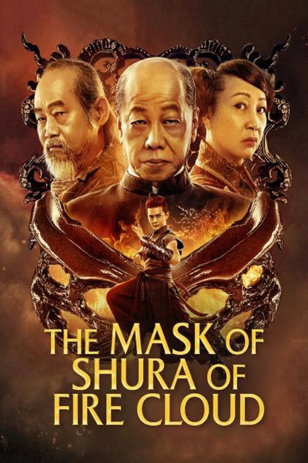 Poster chính thức của phim Phim Hành Động, Phim Hài "Hỏa Vân Tà Thần: Mặt Nạ Tu La" (Fire Cloud Evil God: Mask of Chaos - 2020), với sự tham gia của diễn viên Lương Tiểu Long và Nguyên Hoa.