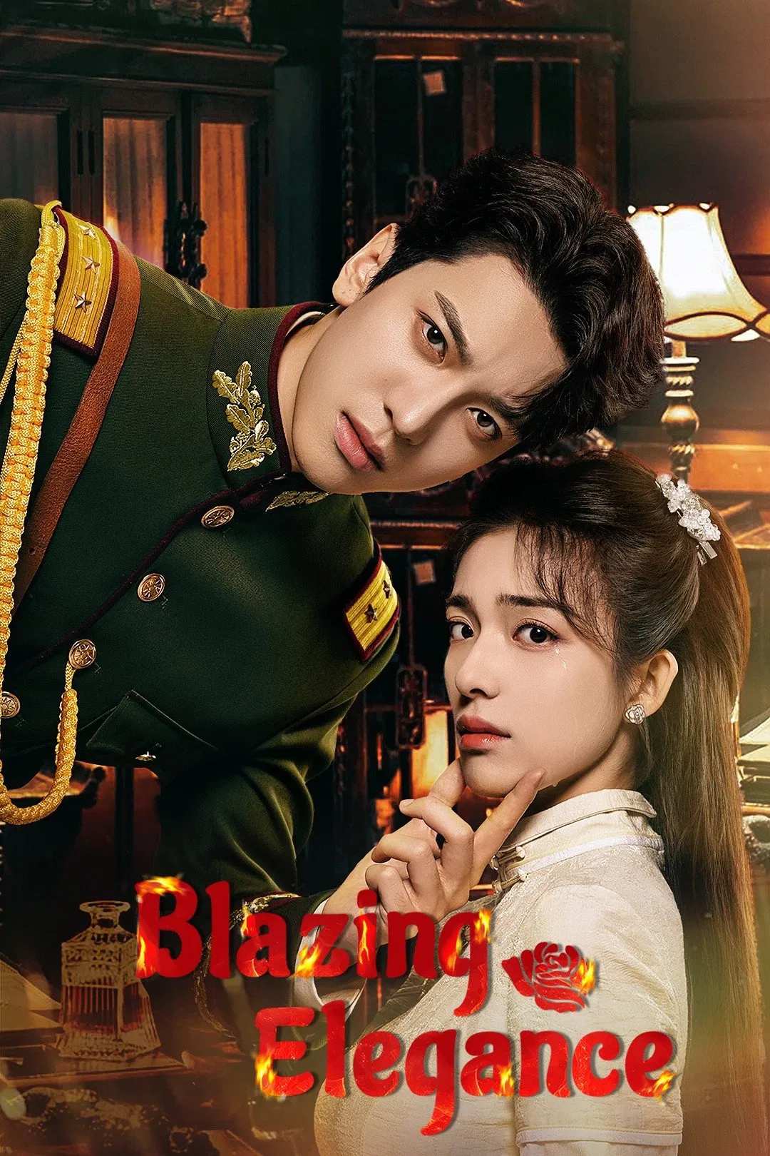 Poster chính thức của phim Phim Tâm Lý "Hỏa Vũ Khuynh Thành" (Blazing Elegance - 2025), với sự tham gia của diễn viên Hoàn Nhanh Lạc Nhung và Chung Lệ Lệ.