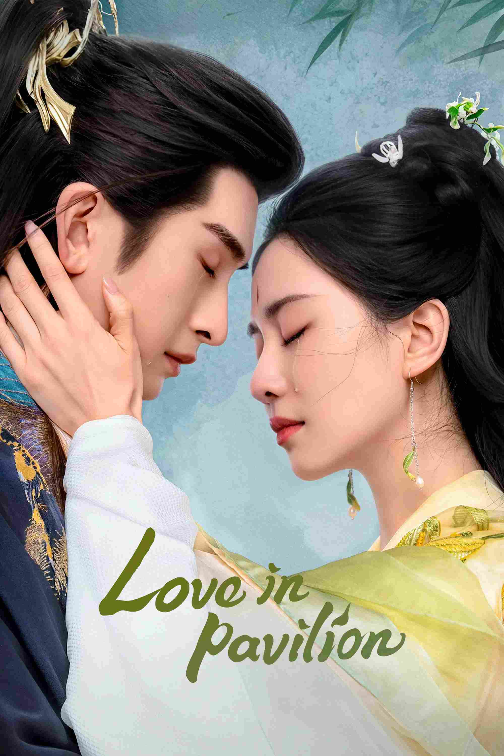 Poster chính thức của phim Phim Tâm Lý, Phim Viễn Tưởng & Giả Tưởng "Hoài Thủy Trúc Đình" (Love in Pavilion - 2025), với sự tham gia của diễn viên Lưu Thi Thi và Trương Vân Long.