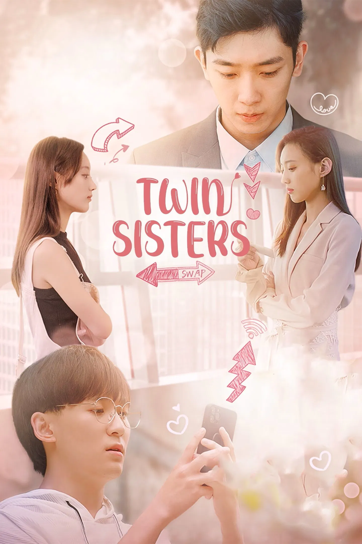 Poster chính thức của phim Phim Gia Đình "Hoán Đổi Thân Phận" (Twin Sisters - 2021), với sự tham gia của diễn viên Ren Yunjie và Wang Zihao.