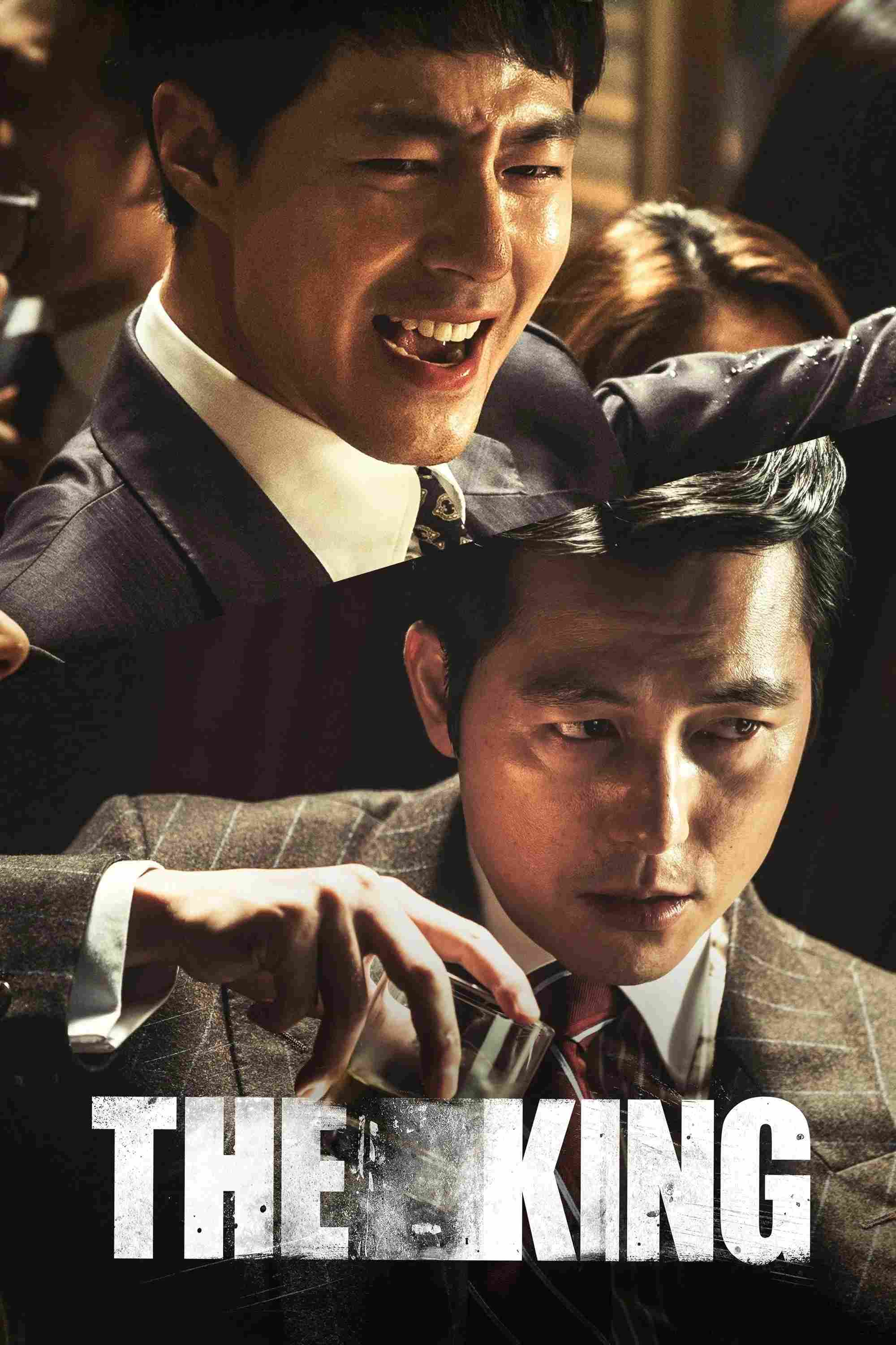 Poster chính thức của phim Phim Hình Sự, Phim Hành Động "Hoàng Đế Tối Thượng" (The King - 2017), với sự tham gia của diễn viên Zo In-sung và Jung Woo-sung.