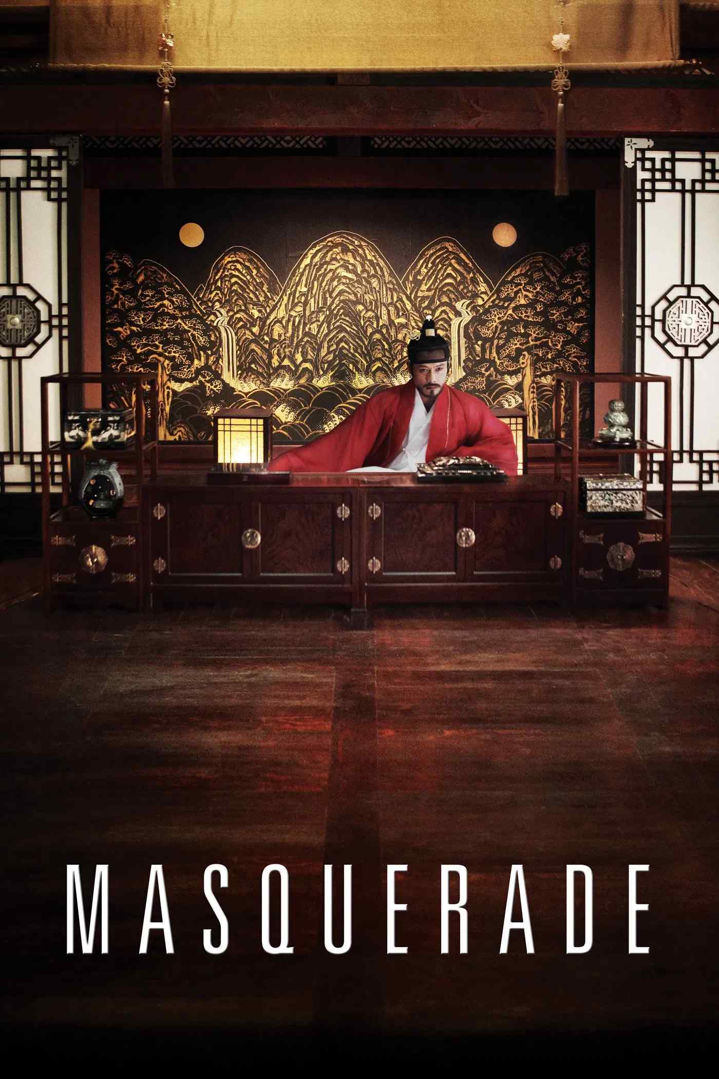 Poster chính thức của phim Phim Tâm Lý, Phim Lịch Sử "Hoàng đế giả mạo" (Masquerade - 2012), với sự tham gia của diễn viên Lee Byung-hun và Ryu Seung-ryong.