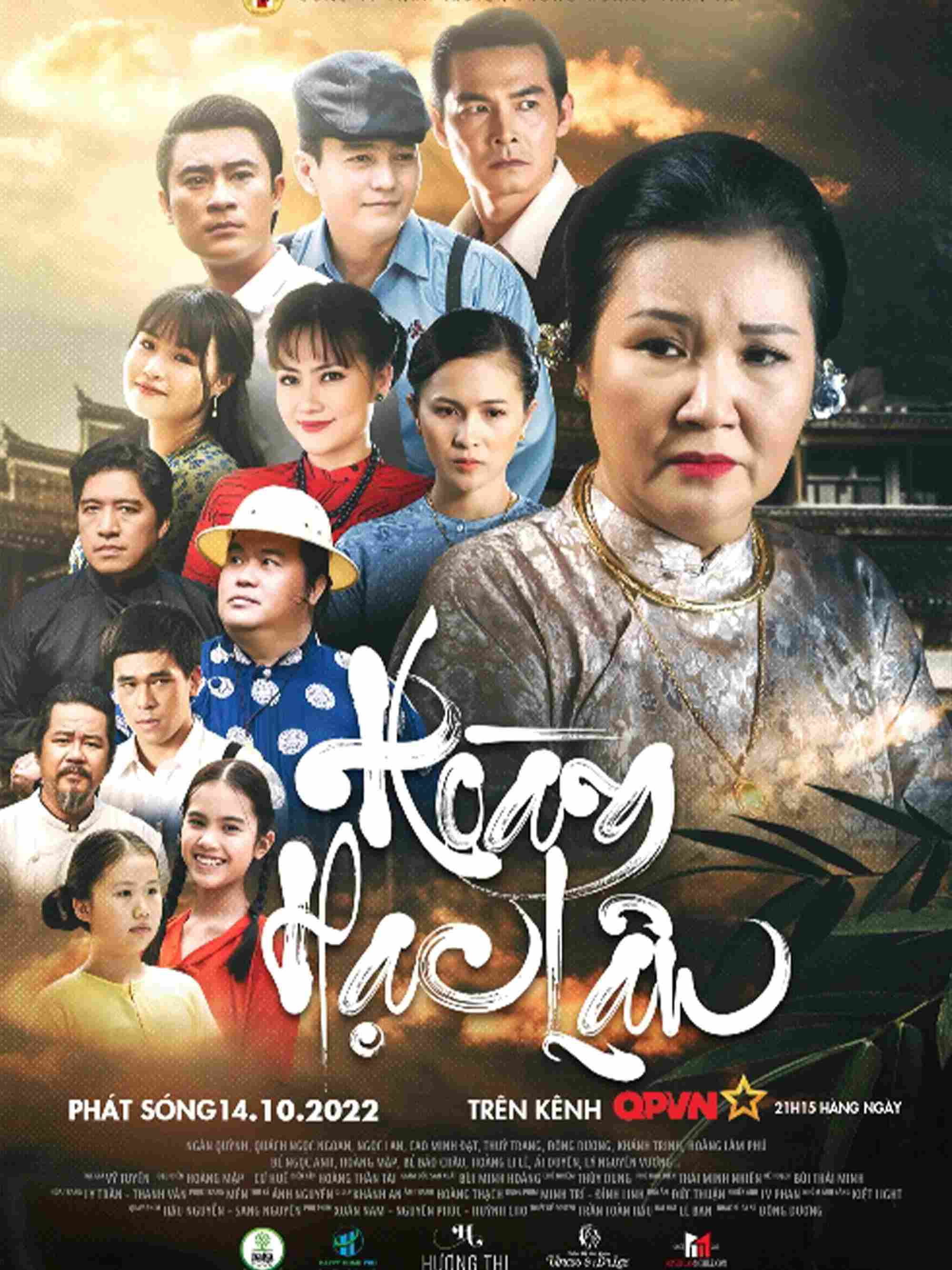 Poster chính thức của phim "Hoàng Hạc Lâu" (Hoàng Hạc Lâu - 2022), với sự tham gia của diễn viên Thuỳ Trang và Ngân Quỳnh.