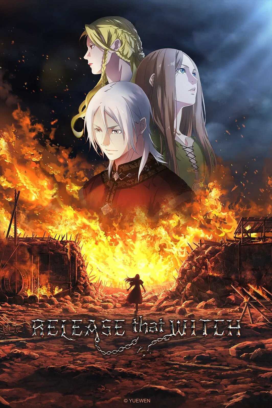 Poster chính thức của phim Phim Hoạt Hình, Phim Hành Động & Phiêu Lưu "Hoàng Tử Lưu Đày" (Release that Witch - 2026), với sự tham gia của diễn viên Chen Zhangtaikang và Qiao Su.