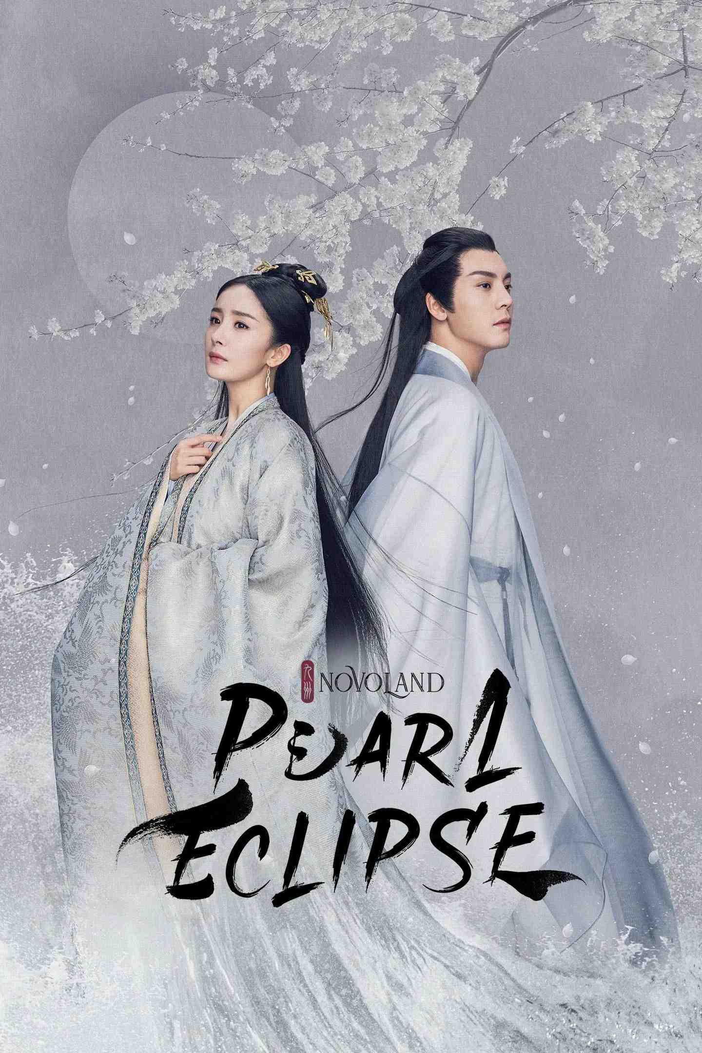 Poster chính thức của phim Phim Tâm Lý "Hộc Châu Phu Nhân" (Novoland: Pearl Eclipse - 2021), với sự tham gia của diễn viên Dương Mịch và Trần Vỹ Đình.