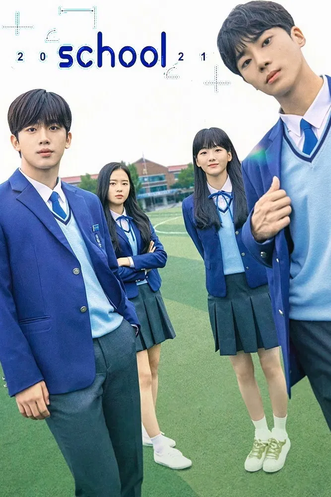 Poster chính thức của phim Phim Tâm Lý, Phim Hài "Học Đường (2021)" (School 2021 - 2021), với sự tham gia của diễn viên Kim Yo-han và Cho Yi-hyun.
