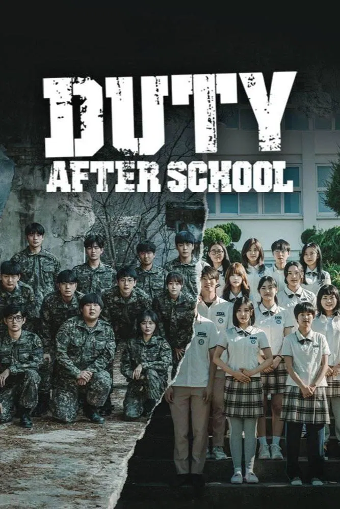 Poster chính thức của phim Phim Tâm Lý, Phim Viễn Tưởng & Giả Tưởng "Học Kỳ Sinh Tử" (Duty After School - 2023), với sự tham gia của diễn viên Kim Ki-hae và Shin Myung-sung.