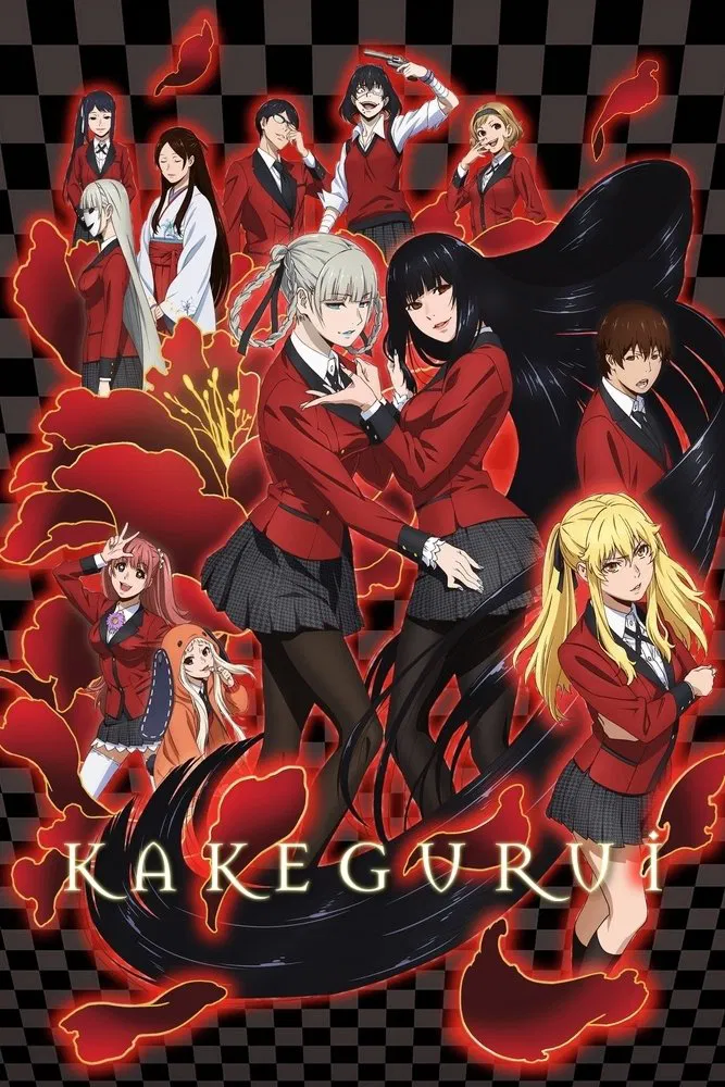 Poster chính thức của phim Phim Hoạt Hình, Phim Bí Ẩn "Học Viện Đỏ Đen (Phần 2)" (Kakegurui - 2017), với sự tham gia của diễn viên Tatsuya Tokutake và Saori Hayami.