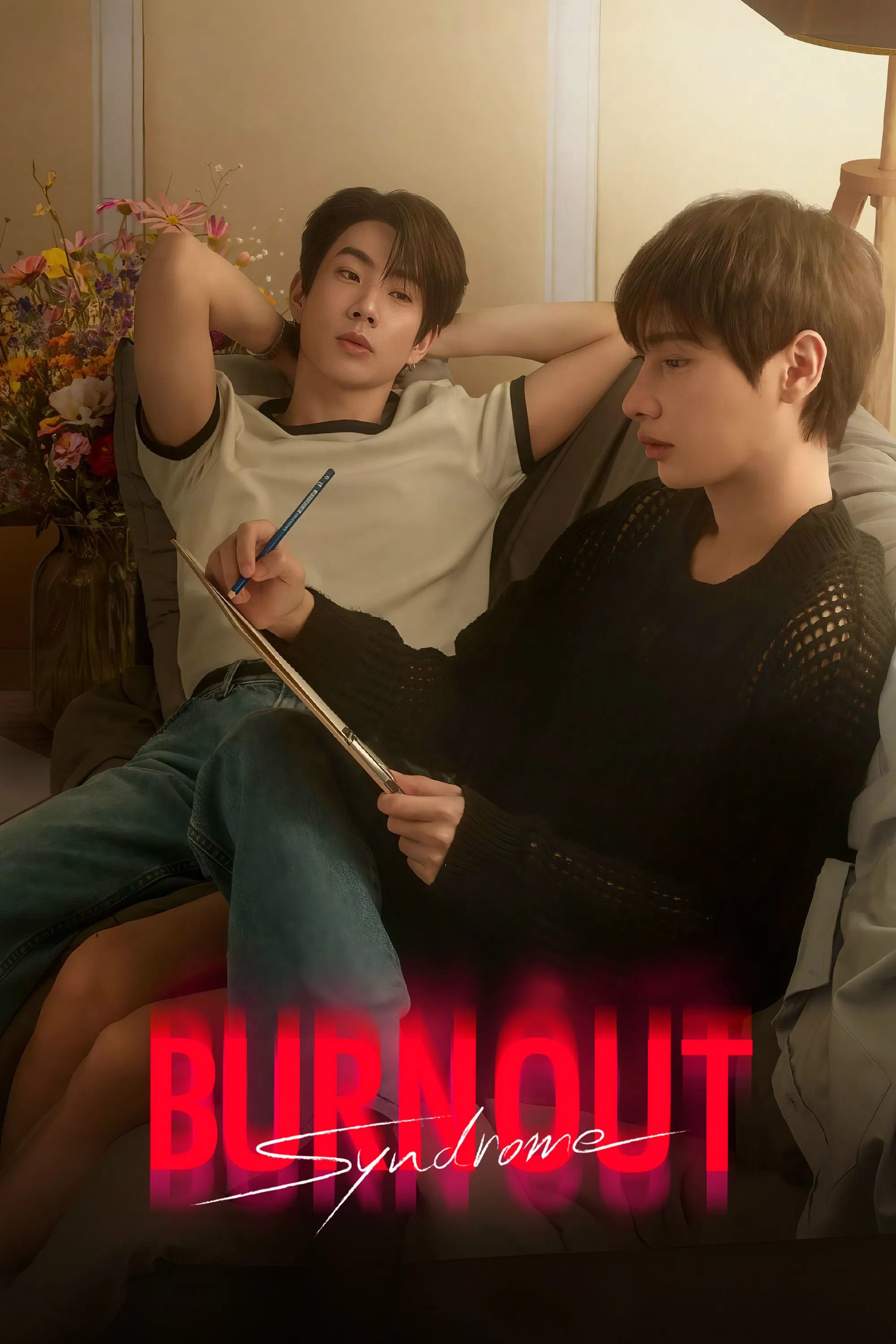 Poster chính thức của phim Phim Tâm Lý "Hội Chứng Kiệt Sức" (Burnout Syndrome - 2025), với sự tham gia của diễn viên Atthaphan Phunsawat và Jumpol Adulkittiporn.