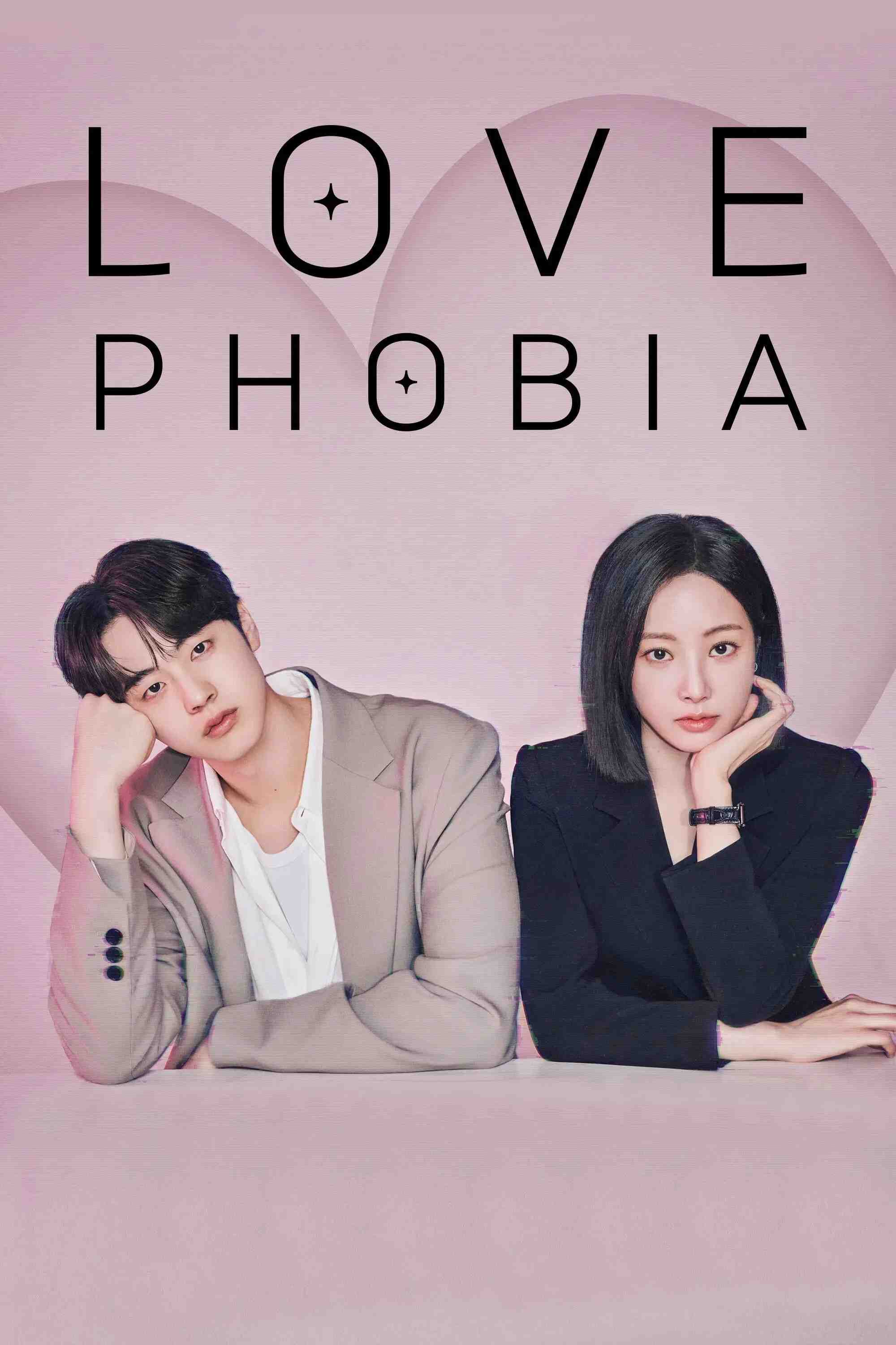 Poster chính thức của phim Phim Hài, Phim Viễn Tưởng & Giả Tưởng "Hội Chứng Sợ Yêu" (Love Phobia - 2026), với sự tham gia của diễn viên Yeon Woo và Kim Hyun-jin.