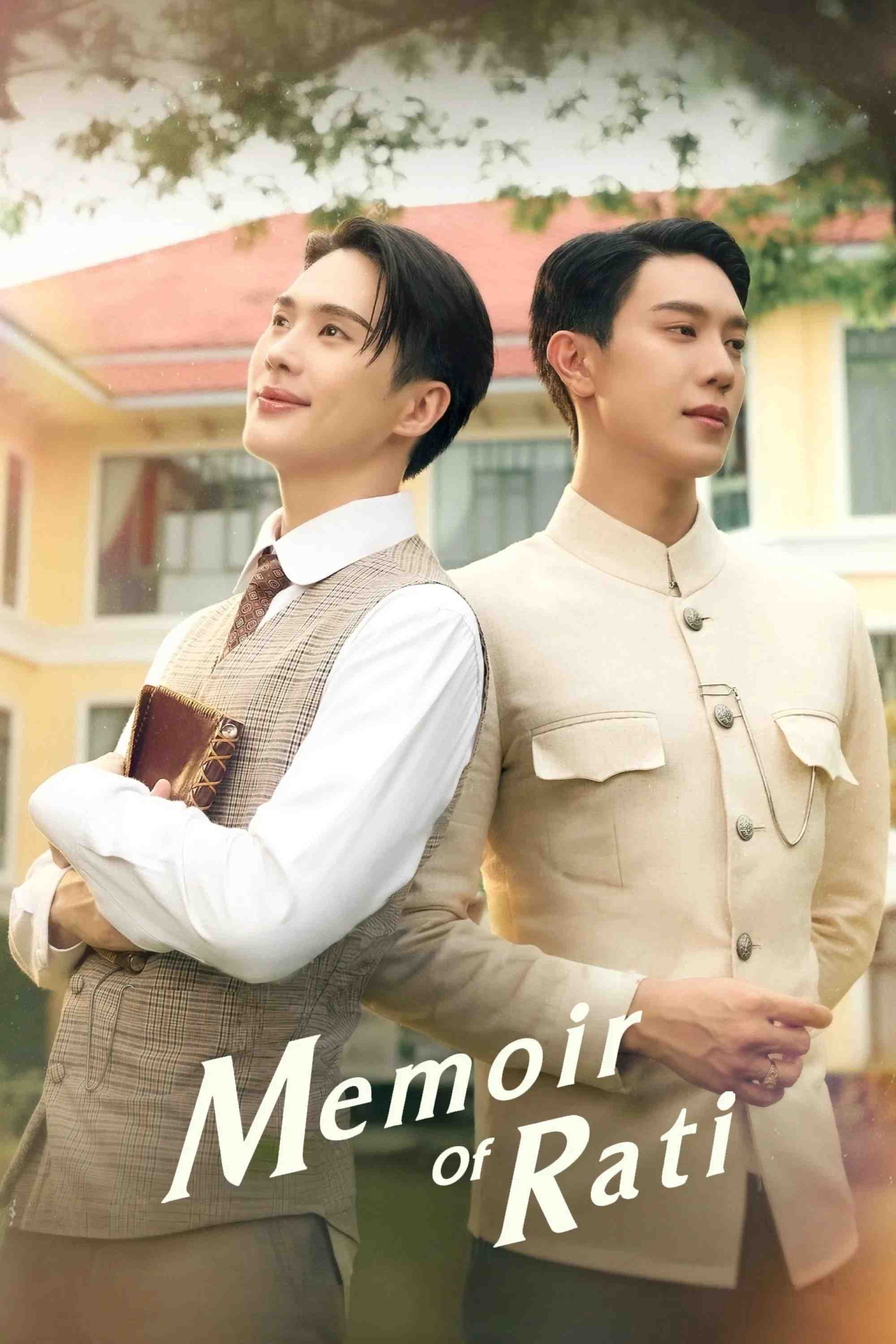 Poster chính thức của phim Phim Tâm Lý, Phim Chiến Tranh & Chính Trị "Hồi Ký Của Rati" (Memoir of Rati - 2025), với sự tham gia của diễn viên Inn Sarin Ronnakiat và Great Sapol Assawamunkong.