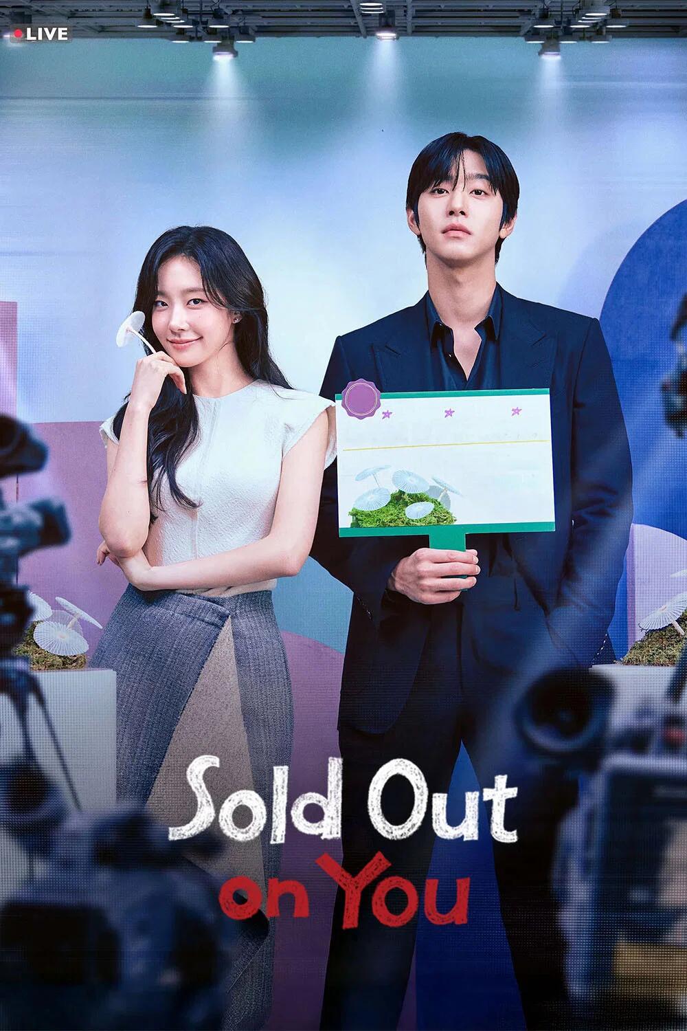 Poster chính thức của phim Phim Hài, Phim Tâm Lý "Hôm Nay Lại Bán Hết" (Sold Out on You - 2026), với sự tham gia của diễn viên Ahn Hyo Seop và Chae Won-been.