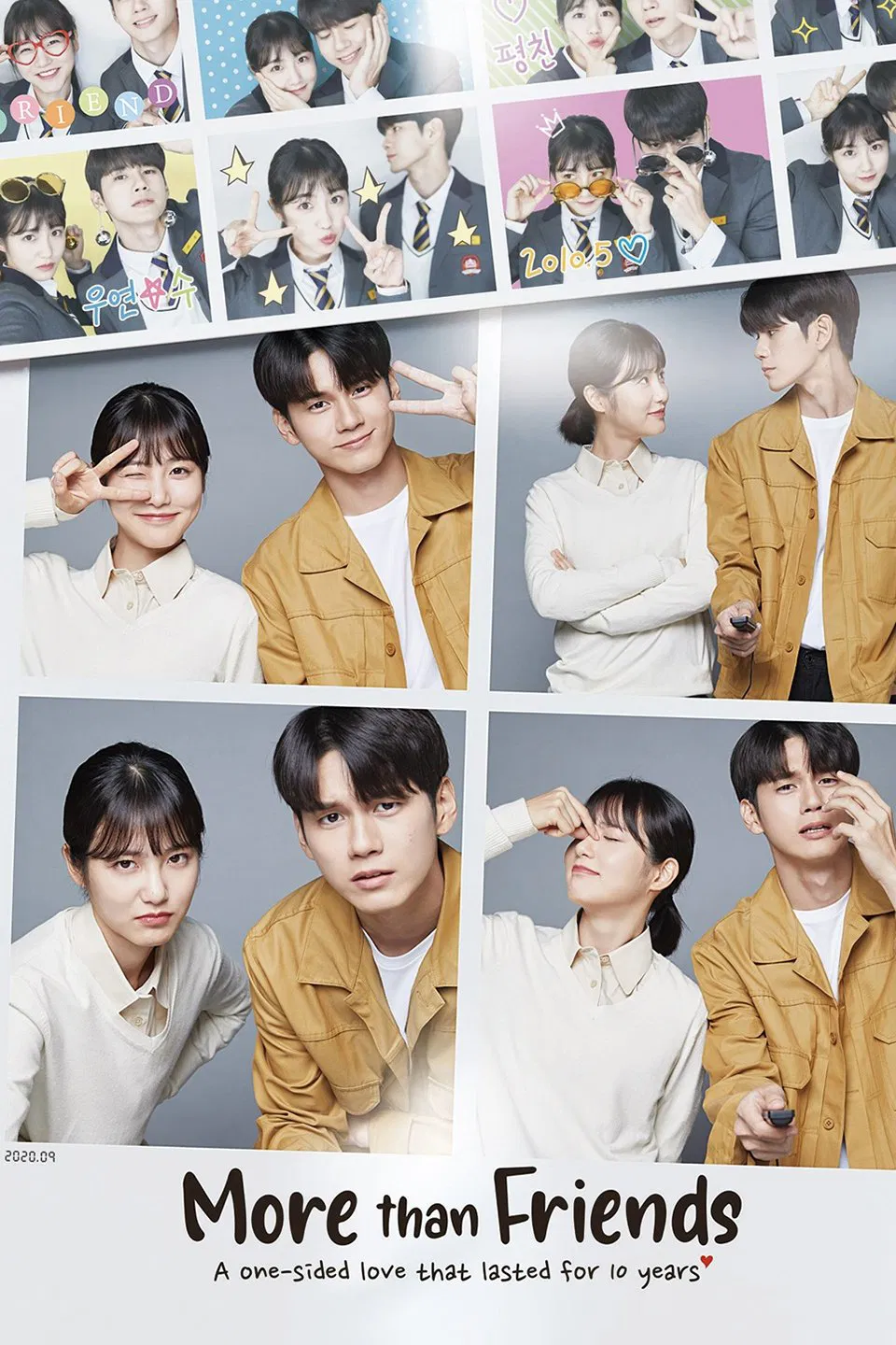 Poster chính thức của phim Phim Tâm Lý "Hơn Cả Tình Bạn" (More Than Friends - 2020), với sự tham gia của diễn viên Ong Seong-wu và Shin Ye-eun.
