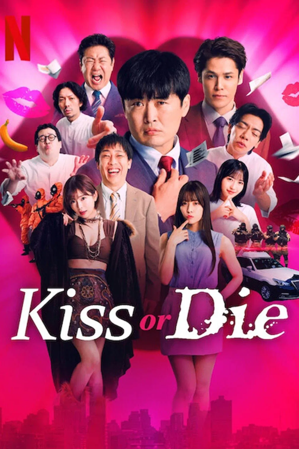 Poster chính thức của phim Truyền Hình Thực Tế, Phim Hài "Hôn Hay Là Chết" (Kiss or Die - 2025), với sự tham gia của diễn viên Gekidan Hitori và Ken Yahagi.