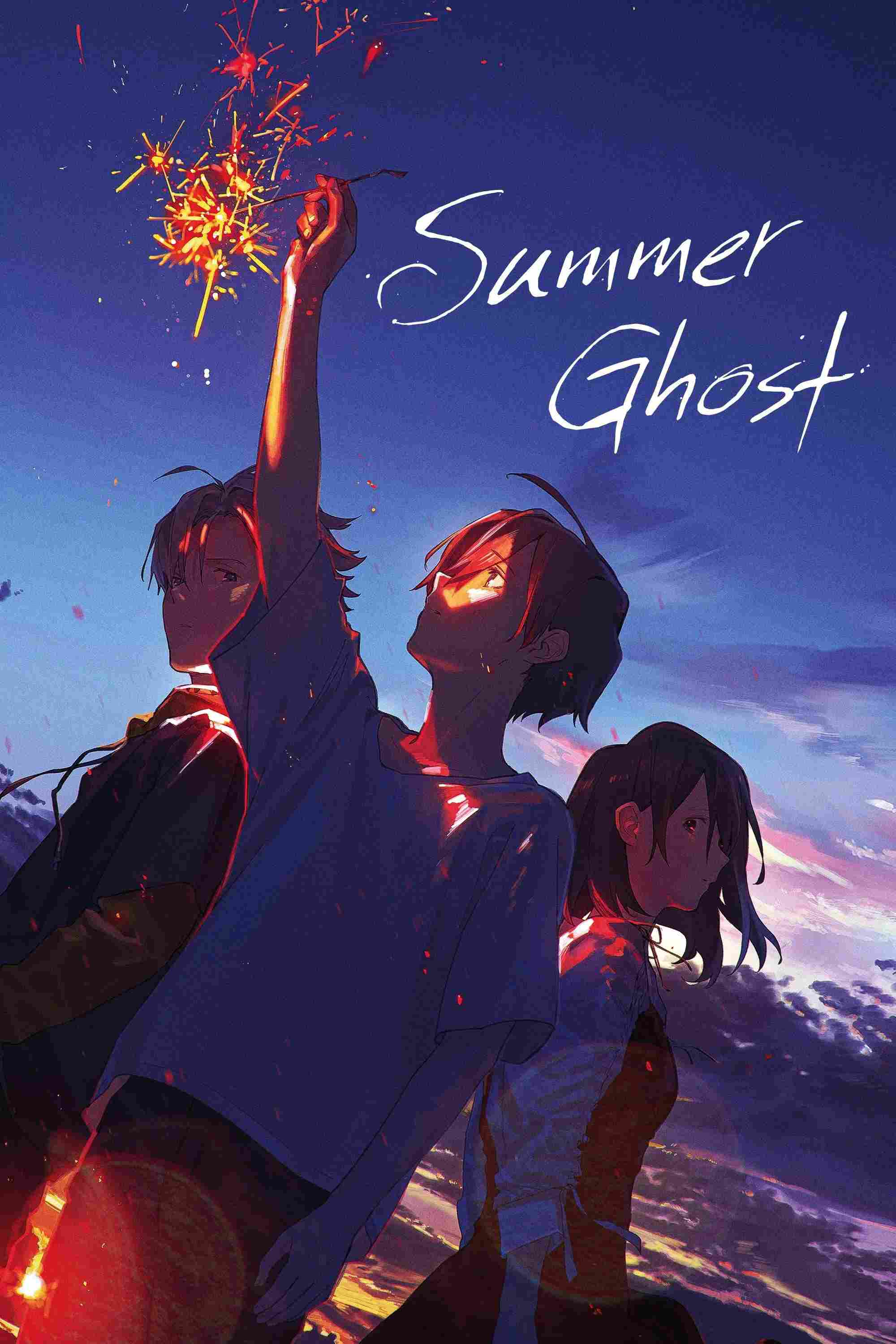 Poster chính thức của phim Phim Hoạt Hình, Phim Tâm Lý "Hồn Ma Mùa Hạ" (Summer Ghost - 2021), với sự tham gia của diễn viên Chiaki Kobayashi và Miyuri Shimabukuro.