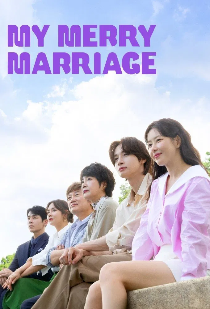 Poster chính thức của phim Phim Gia Đình, Phim Hài "Chúng Ta Hãy Kết Hôn Nhé" (My Merry Marriage - 2024), với sự tham gia của diễn viên Park Ha-na và Park Sang-nam.