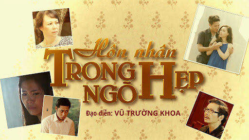 Poster phim Hôn Nhân Trong Ngõ Hẹp